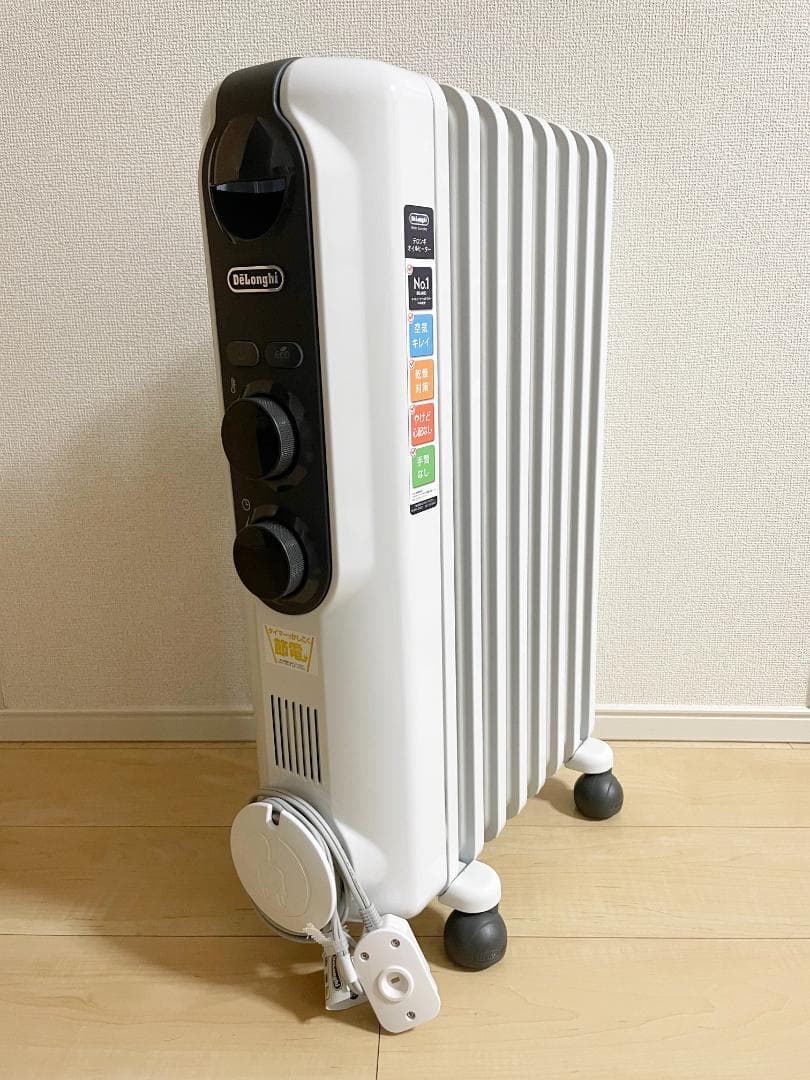 ◎デロンギ オイルヒーター【 RHJ35M0812ーDG 】エコモード搭載