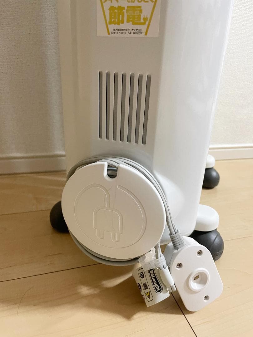 ◎デロンギ オイルヒーター【 RHJ35M0812ーDG 】エコモード搭載