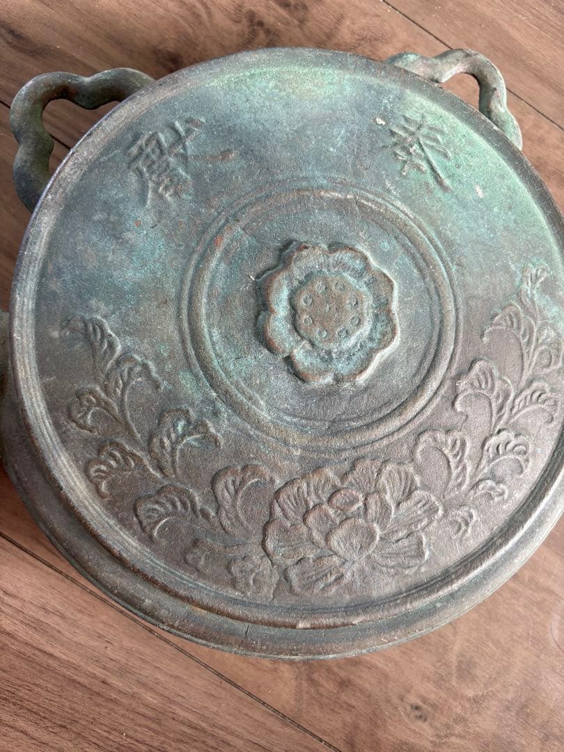 鰐口 古銅 重量3kg 仏具 仏教美術 古美術 骨董 鳴物 鐘 梵音具