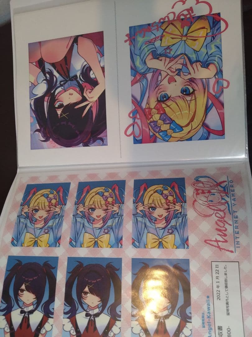 超絶最かわてんしちゃんセット　フィギュア　漫画　ゲーム　新品未開封　超てんちゃん