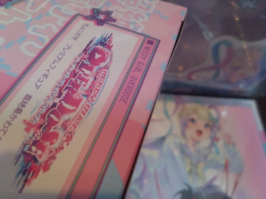 超絶最かわてんしちゃんセット　フィギュア　漫画　ゲーム　新品未開封　超てんちゃん