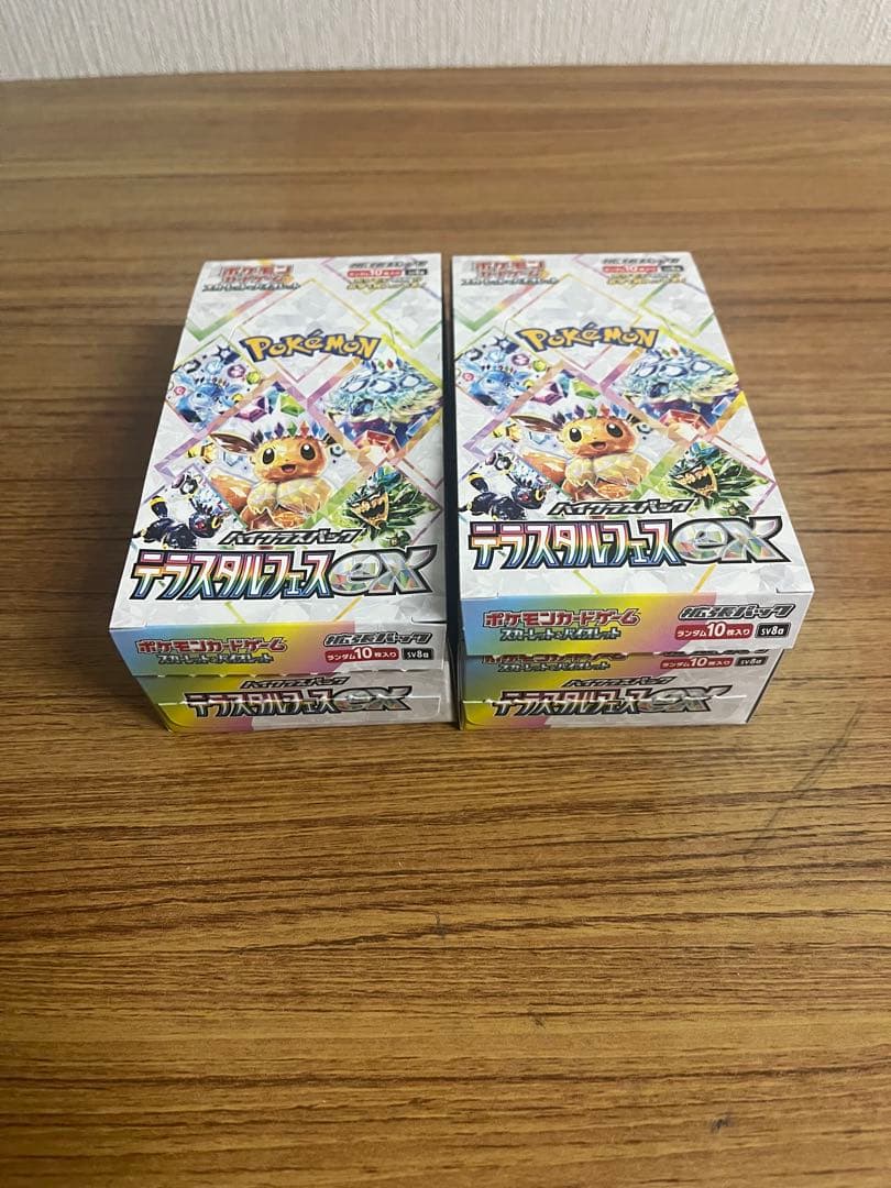 テラスタルフェスex 1BOX ポケモンカード