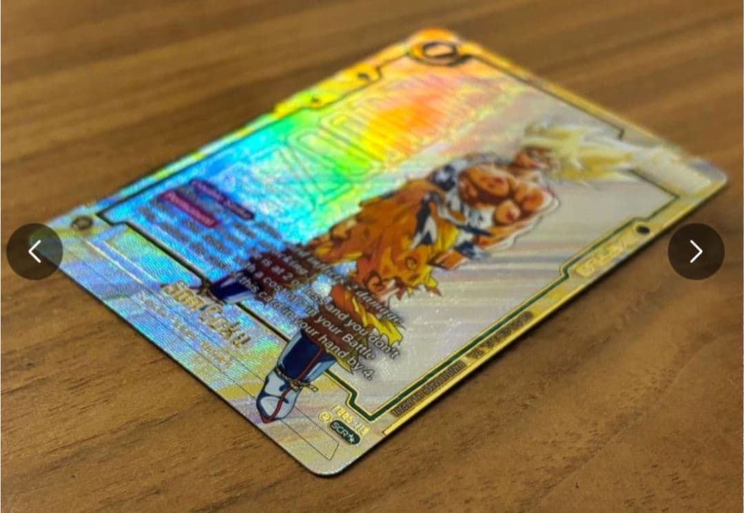 ⭐孫悟空FB05-119SCR★★スーパーパラレル【英語版】‼️