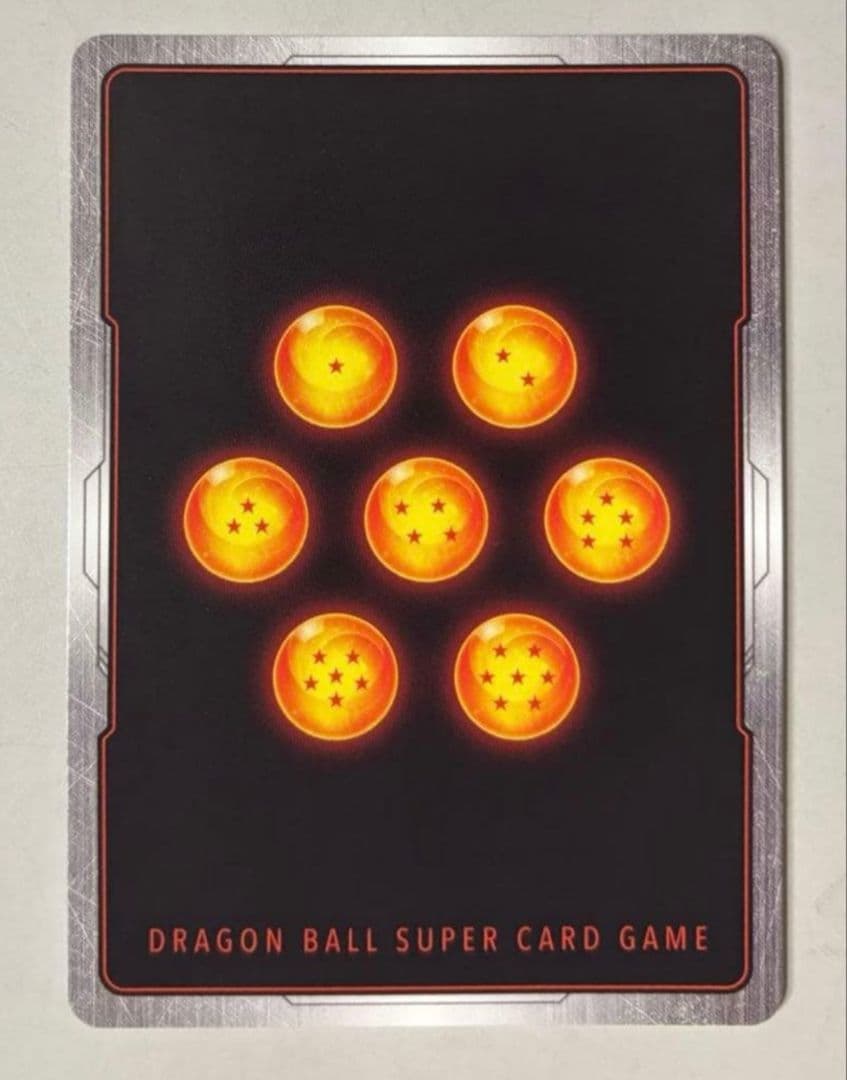 ⭐孫悟空FB05-119SCR★★スーパーパラレル【英語版】‼️