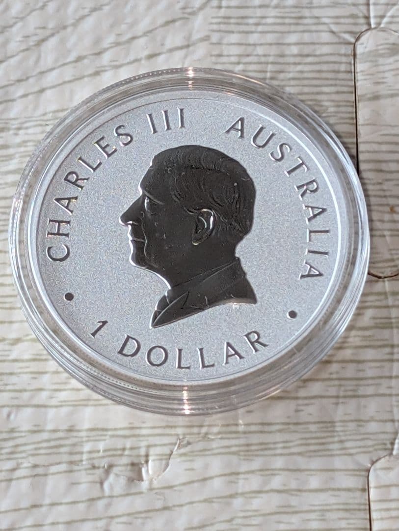 (保証書付)オーストラリアワライカワセミ2024年 1 oz 銀貨