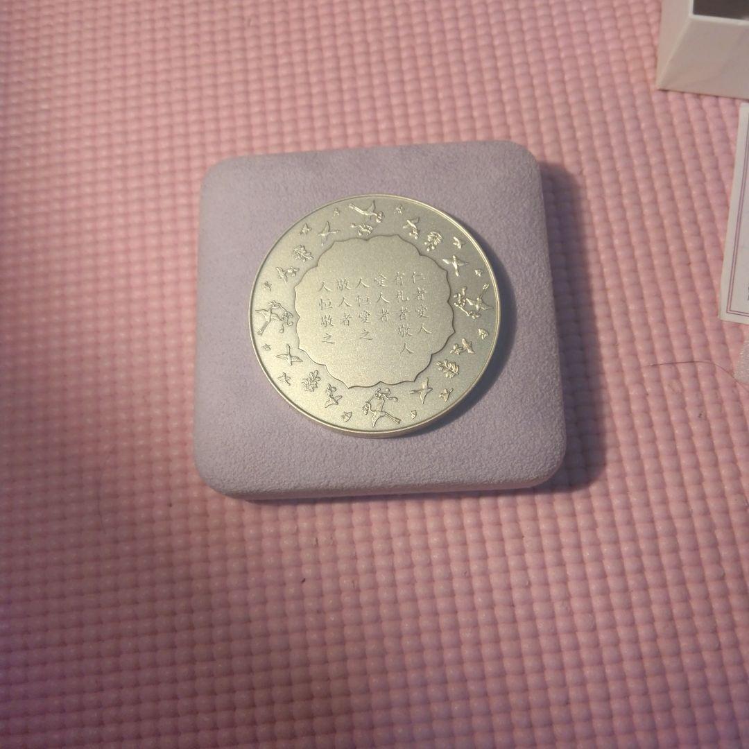 161g 愛子様生誕記念　純銀メダル