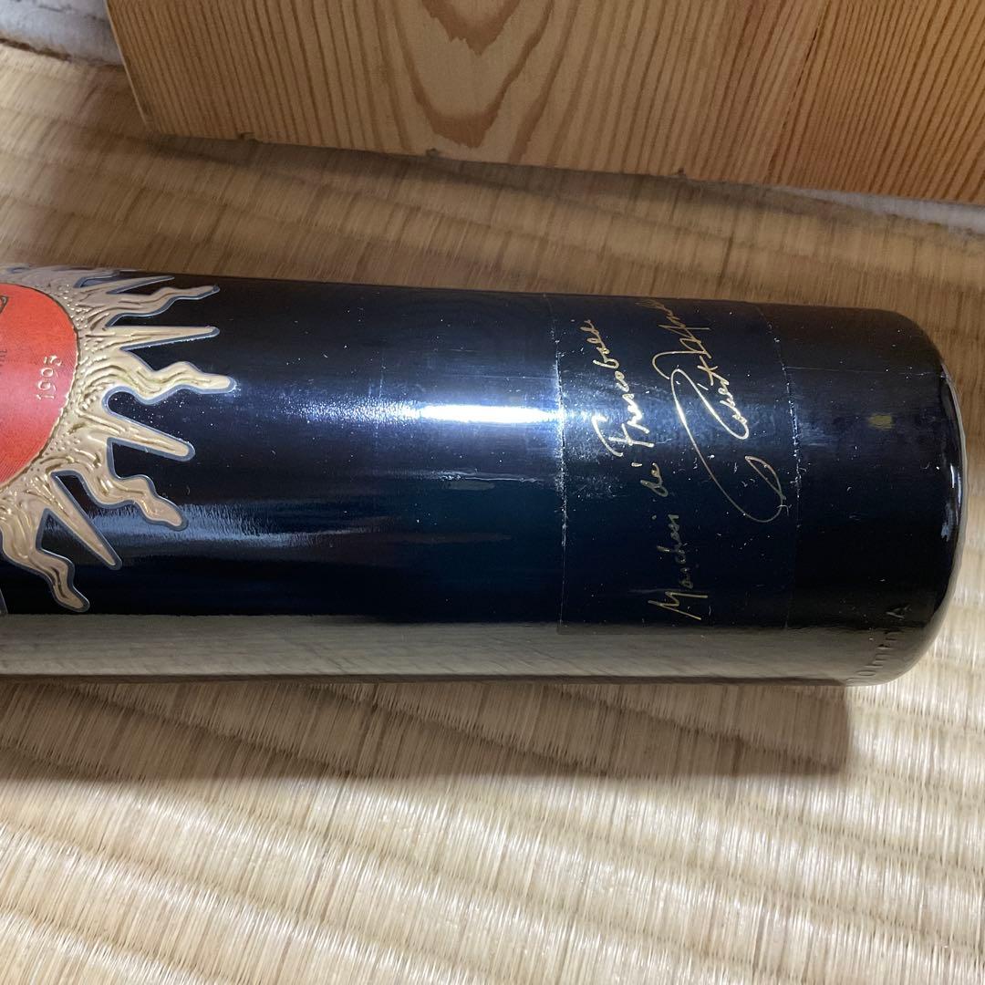 Luce 1993 (木箱付) リリース初年度のボトル　1本