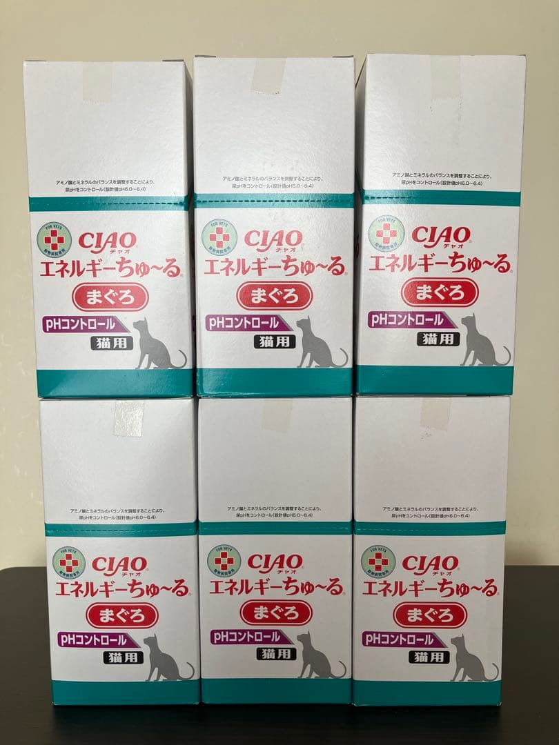 【新品・未開封】いなば　CIAOエネルギーちゅ〜る phコントロール300本