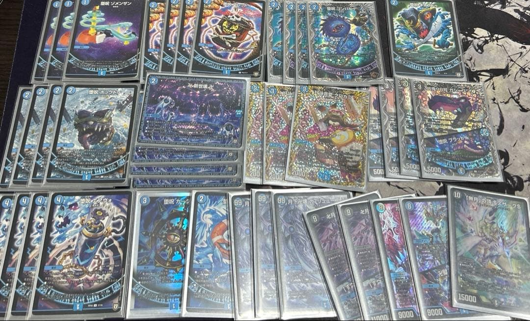 デュエマ　引退品　まとめ売り