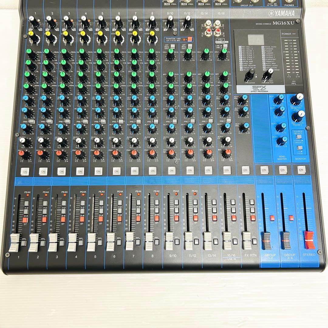 ラックマウント付 YAMAHA スタジオ アナログミキサー MG16XU ヤマハ
