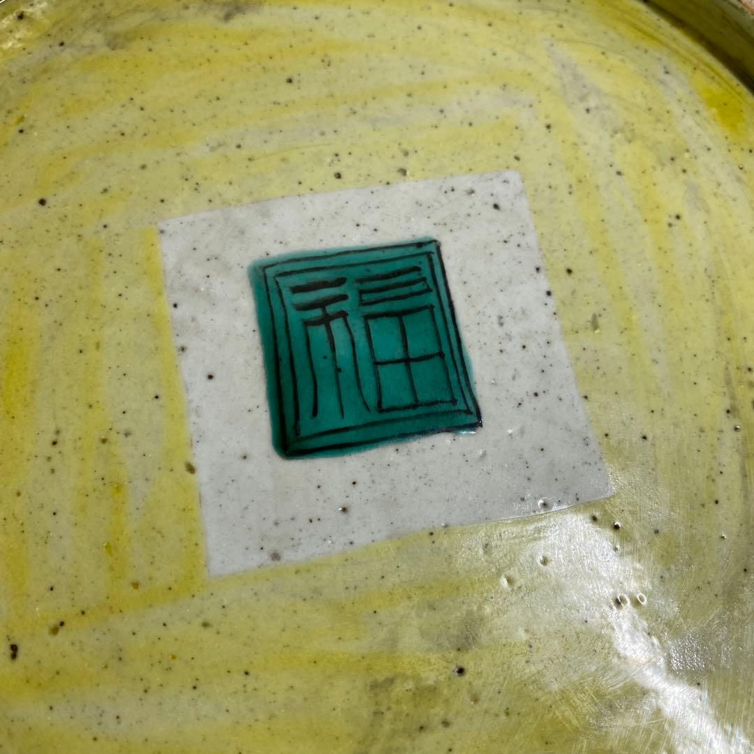 時代　青九谷大皿　直径38㎝　東Y7-0404③タエト