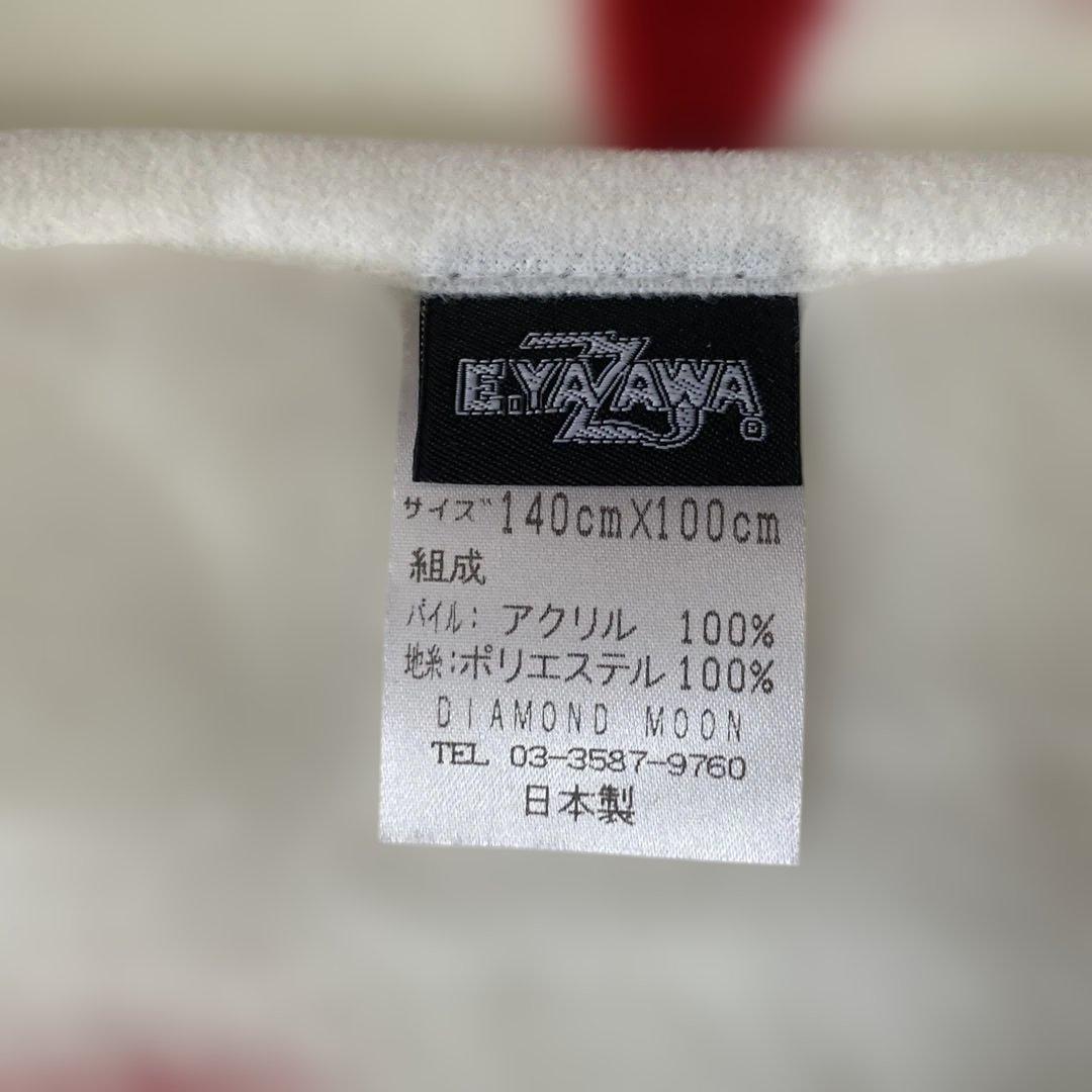 E.YAZAWA ROCK & ROLL フリースブランケット！ふわふわ肌触抜群