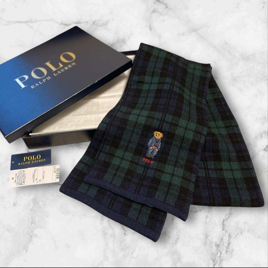 POLO RALPH LAUREN ポロベア マフラー 箱タグ付