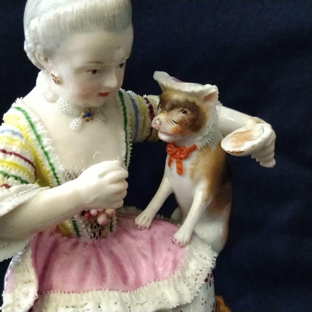 ✤1924年以前マイセン(Meissen)フィギュリン✤『善き飼い主』✤