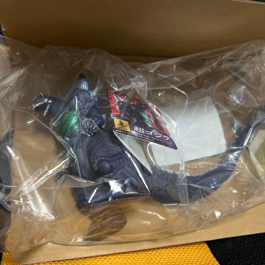 バンダイ 超ゴジラ ムービーモンスター ソフビ 怪獣 プレミアムバンダイ限定