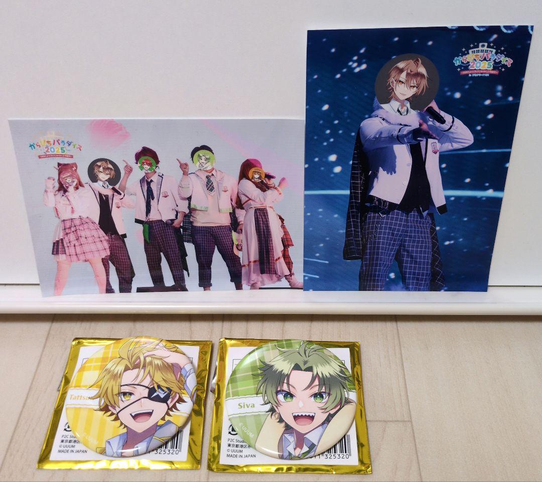 ★カラフルピーチ★55点SETまとめ売り