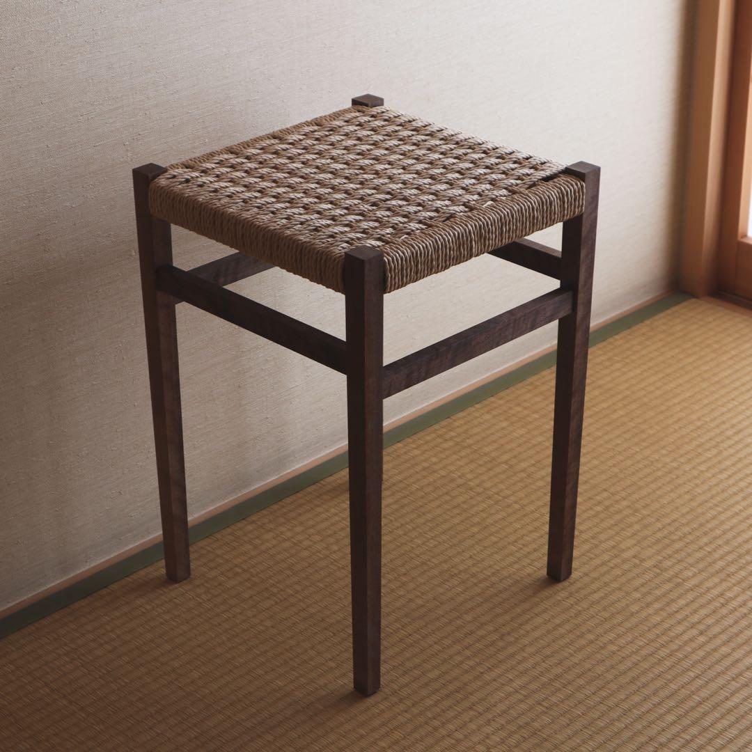 ペーパーコードスツール　天然木　ウォールナット