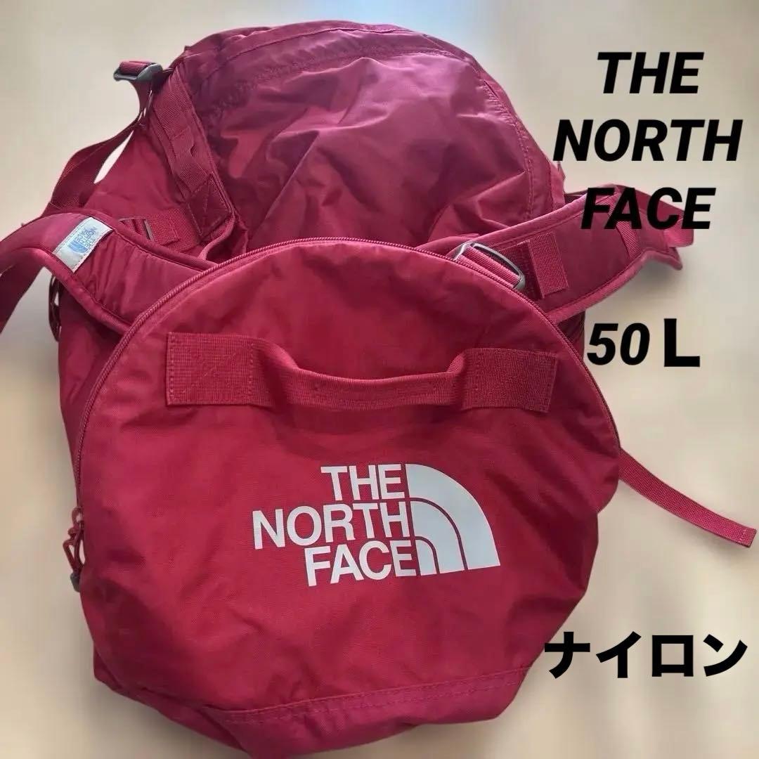 THE NORTH FACE ボストンバッグ　ダッフル　軽量　ナイロン50Ｌ