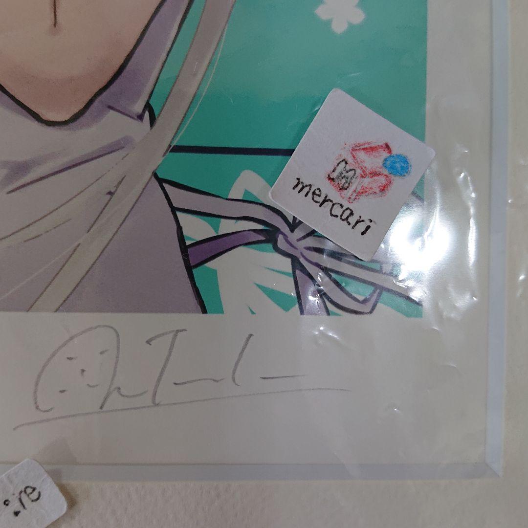 70枚限定 あの日見た花の名前を僕達はまだ知らない。版画 直筆サイン入り 新品