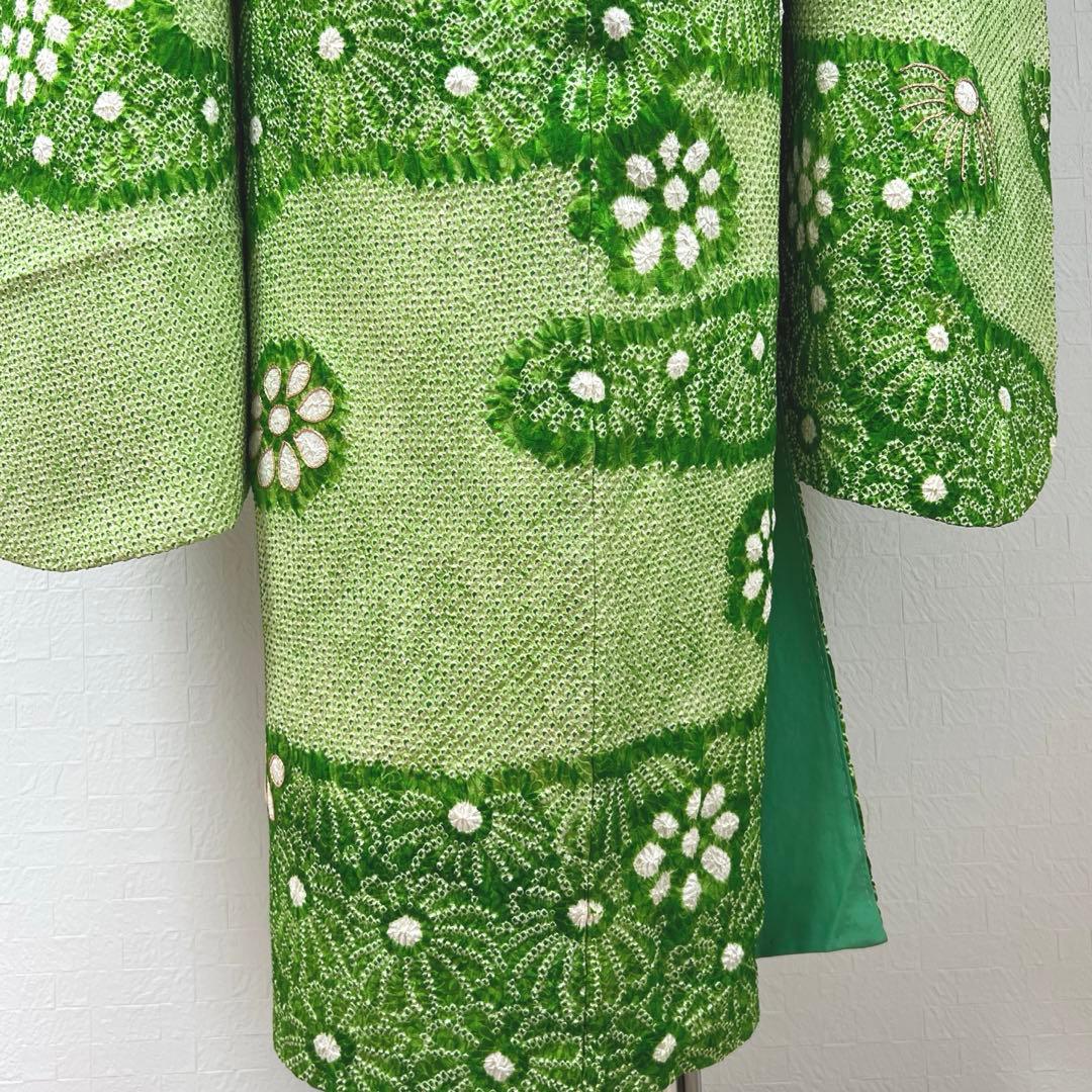 469 振袖フルセット 正絹 グリーン 緑 総絞り 駒刺繍 三越 百貨店 高級