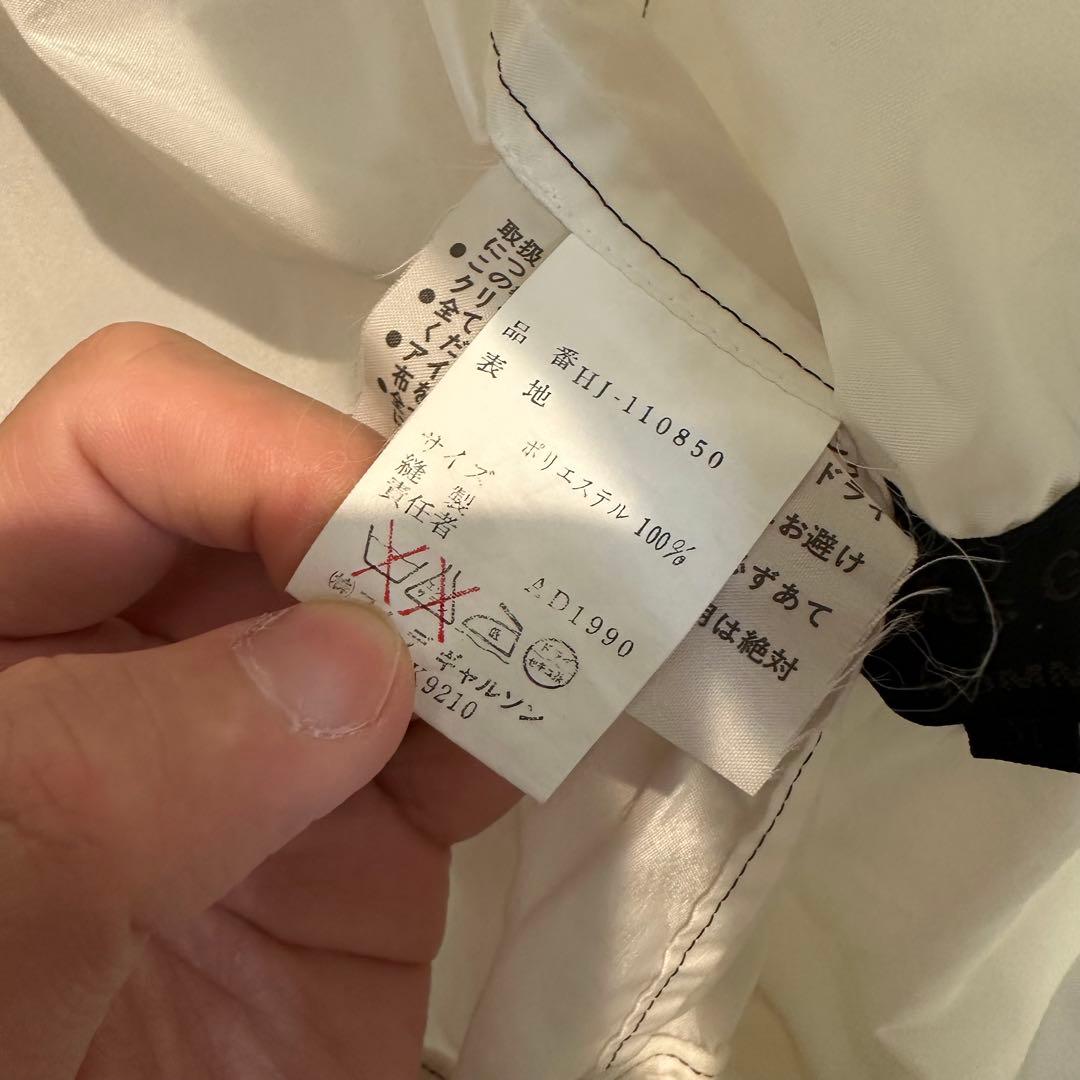 め*♡様 COMME des GARCONS HOMME 91ss バックロゴブ