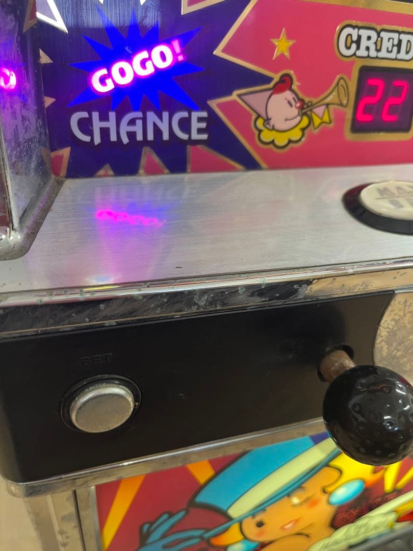 【実機】アイムジャグラー7 5号機　メダル付き　鍵付き　設定キー付き レア