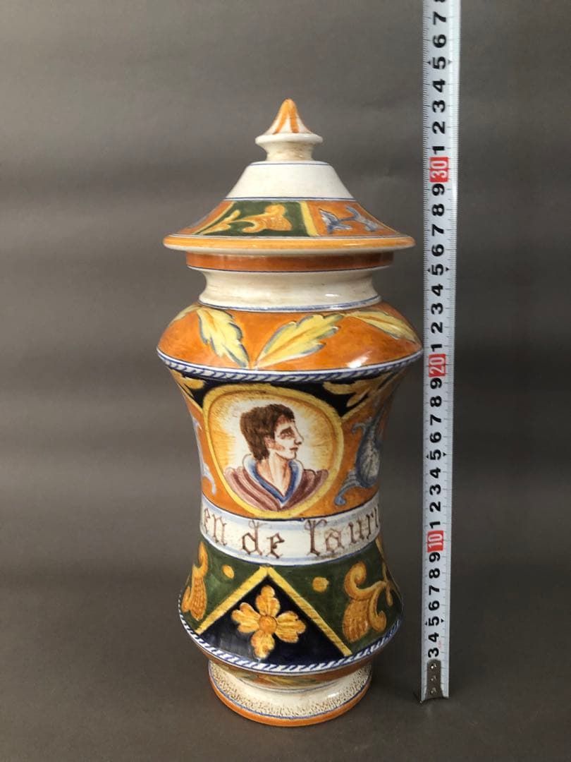 イタリア陶器　薬壺