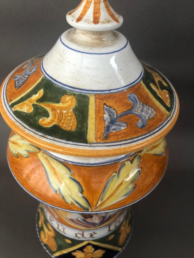 イタリア陶器　薬壺