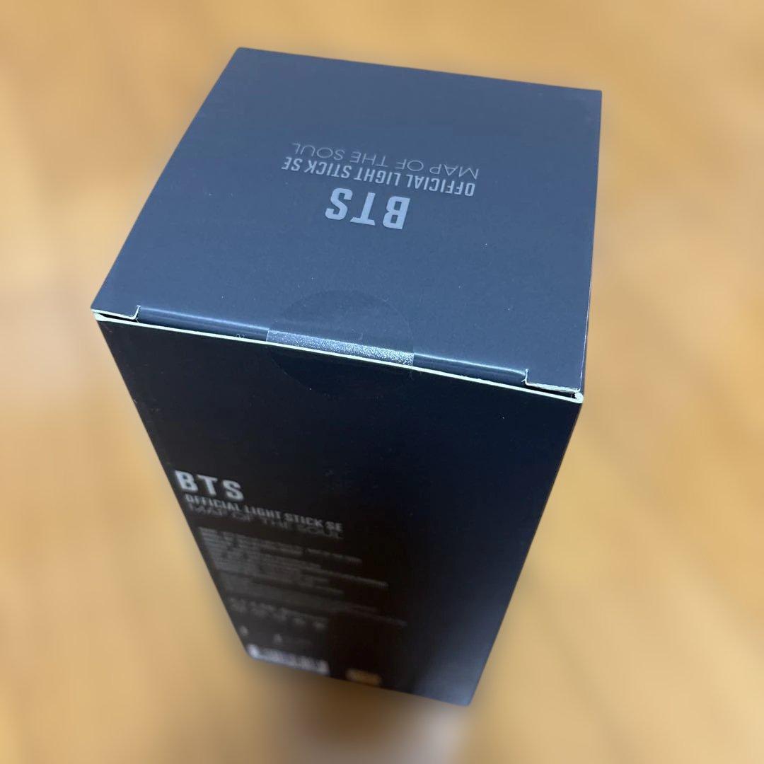 BTS ペンライト アミボム 未開封