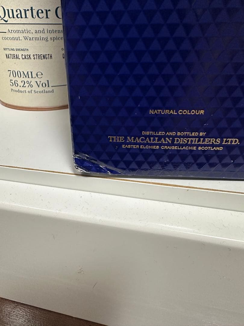 The Macallanマッカラン 12年 ダブルカスク