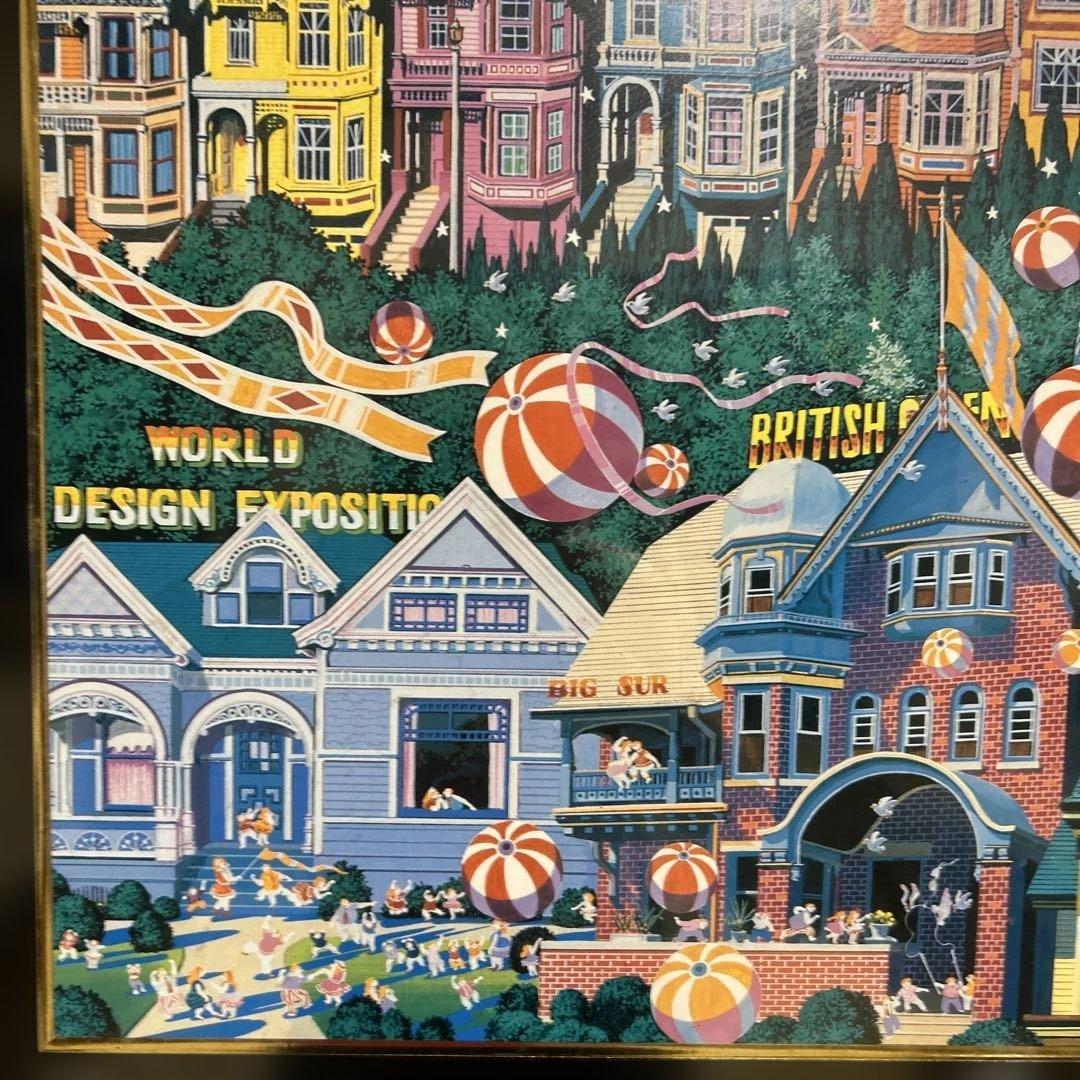 ヒロヤマガタ　ポスター　世界デザイン博覧会　特別公式ポスター　Fantasy