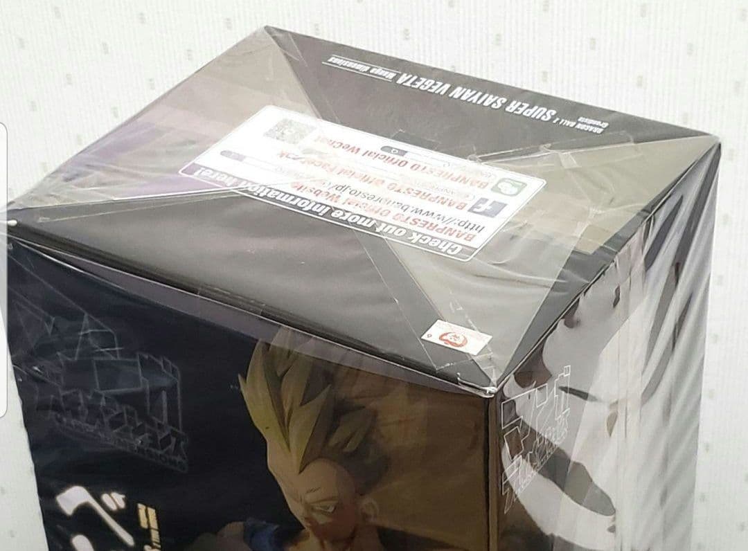 海外限定版 正規品 ドラゴンボールZ ベジータ 二次元彩色(美品)