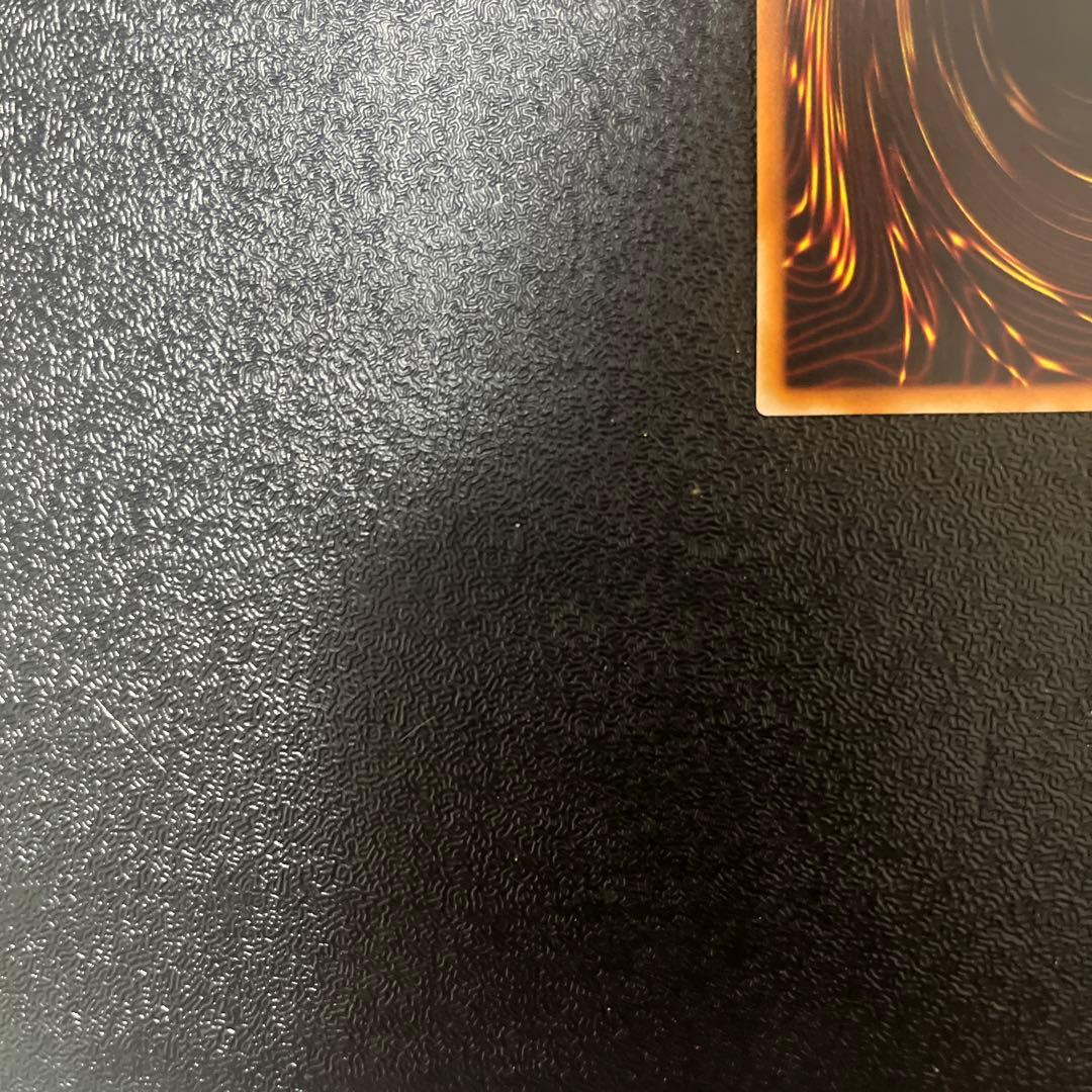 【遊戯王】　リボルバードラゴン　レリーフ