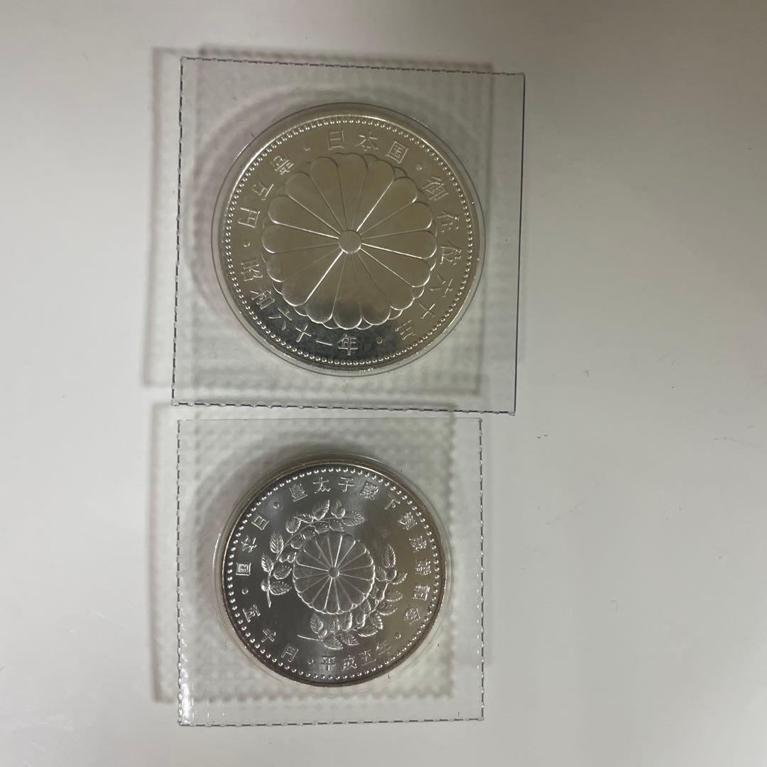 銀製 鶴と花のデザイン  2枚セット