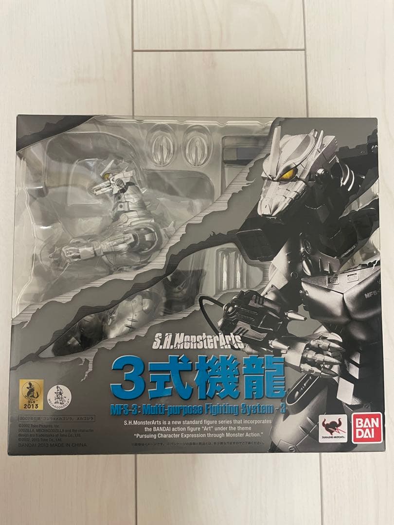 S.H.モンスターアーツ　3式機龍