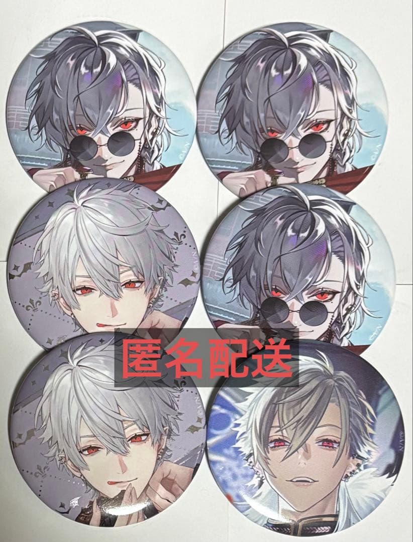 葛葉 Happy B-day to Kuzuha 缶バッジ 箔押し にじさんじ