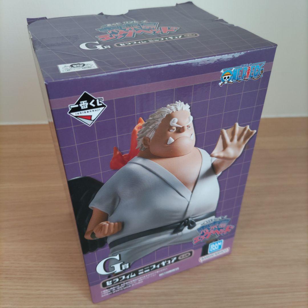 ワンピース　一番くじ　エッグヘッド　セラフィム　4体セット