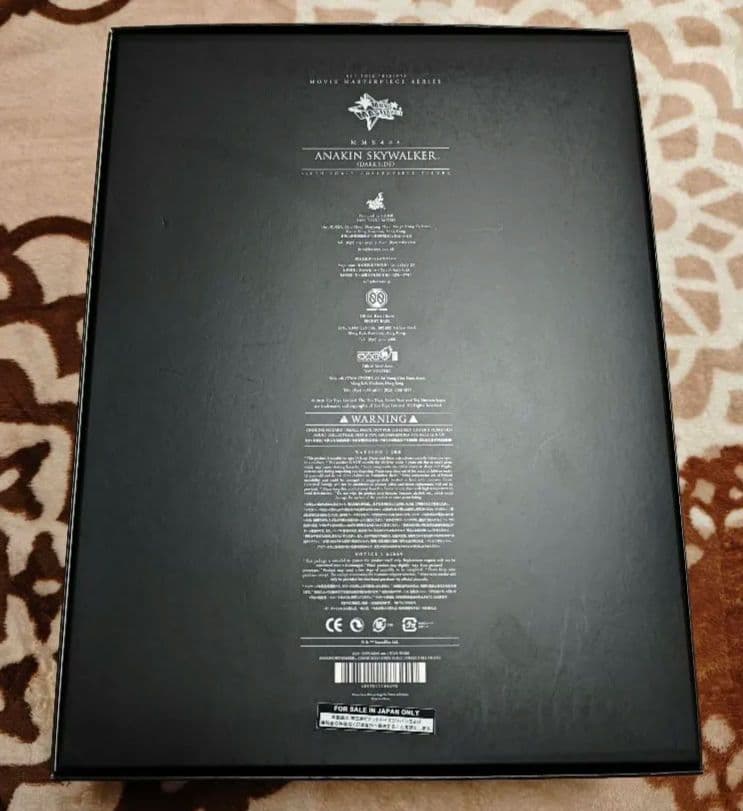 ホットトイズ　ダークサイド　アナキン　トイサピエンス