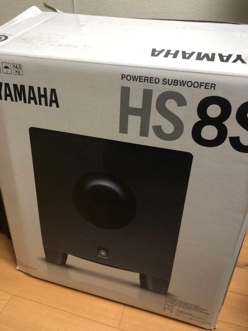 Yamaha HS8S パワードサブウーファー