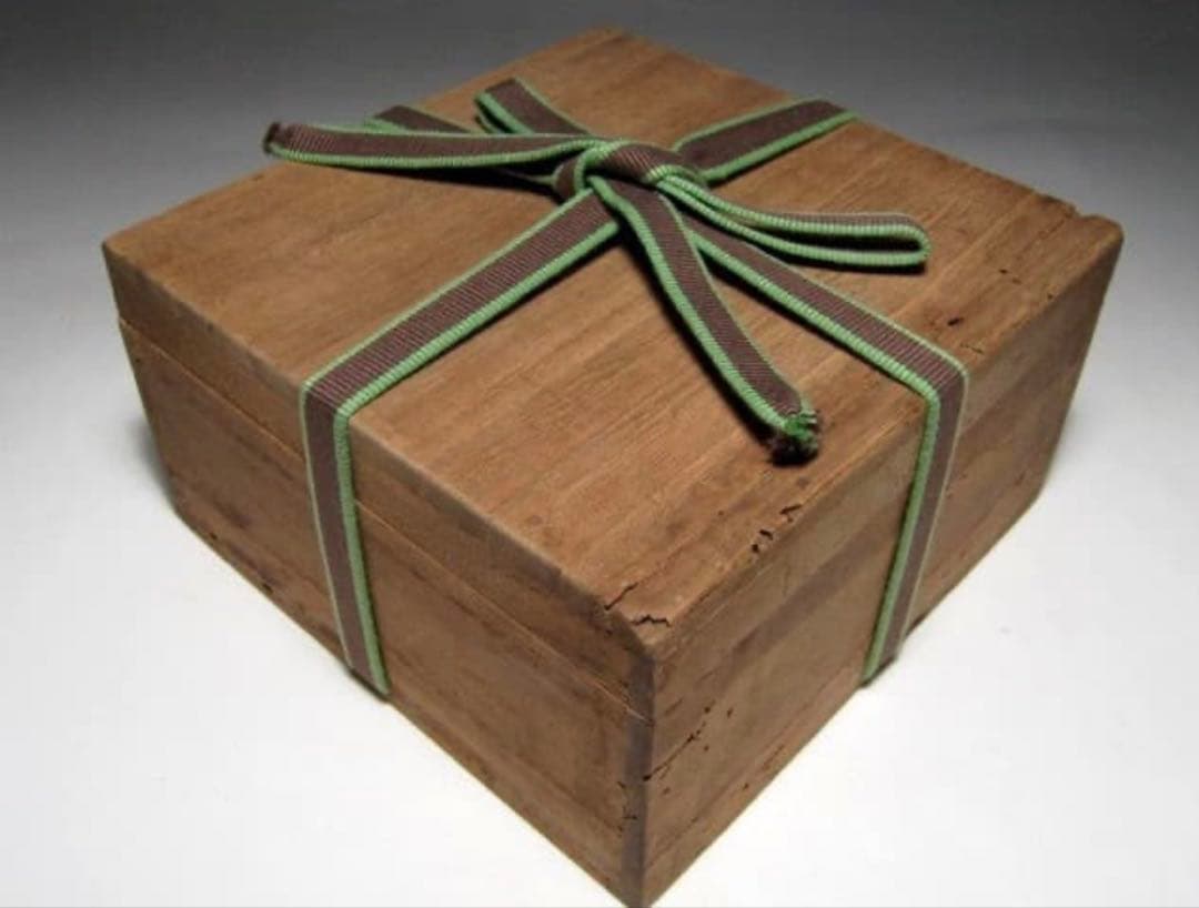 楽九代吉左衛門　九代了入作　馬盥 裏千家九代不見斎　箱 銘　小鷹