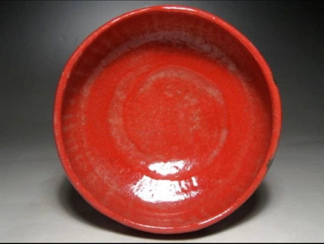 楽九代吉左衛門　九代了入作　馬盥 裏千家九代不見斎　箱 銘　小鷹