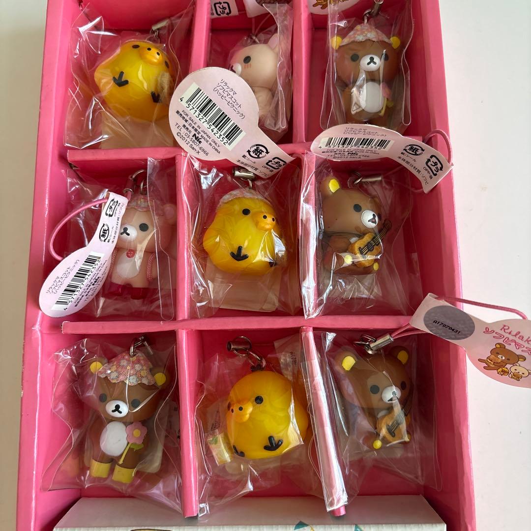 リラックマ　ソフビマスコット