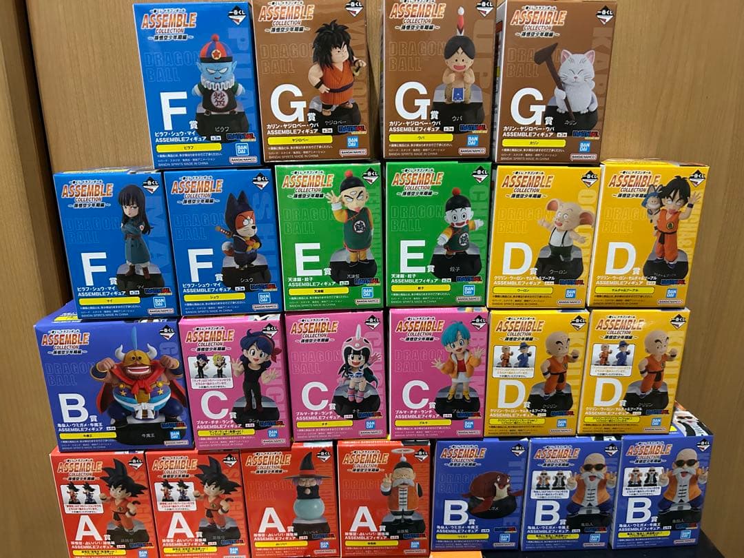 ドラゴンボール　一番くじ　34種セミコンプリートセット　ラストワン賞