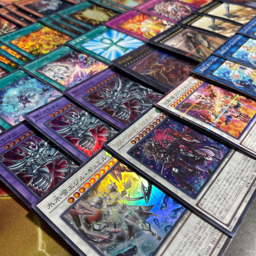 本格構築 ラーの翼神竜デッキ ガーディアンスライム 交差する魂 古の呪文