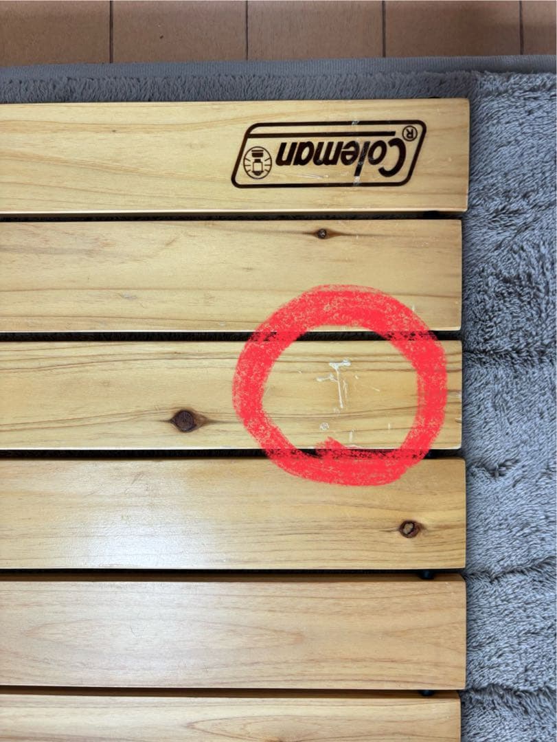 早い者勝ち【希少・廃盤モデル】コールマン ナチュラルウッドロールテーブル