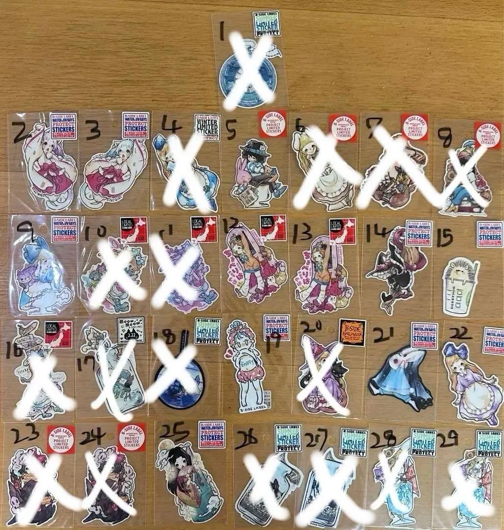 B SIDE LABEL シール