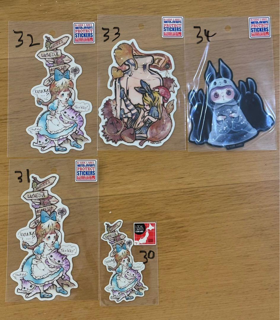 B SIDE LABEL シール