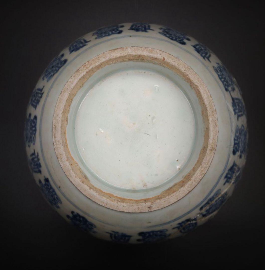 中國美術 古玩 萬壽紋様 青花大碗 盛鉢 直徑24.5cm コレクション