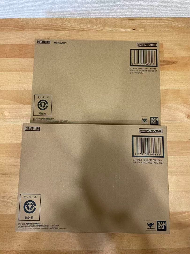 L BUILD ストライクフリーダム ＆ 光の翼2024 メタルビルド