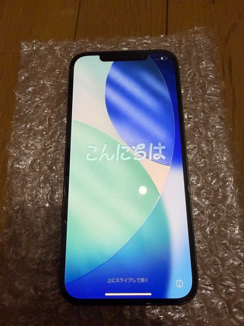 携帯電話本体 IPhone12 Pro Max 512GB